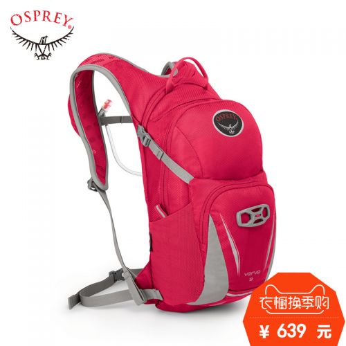 Sac à dos excursion - Ref 59910