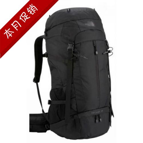 Sac à dos excursion - Ref 60240