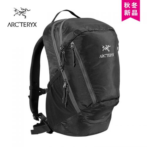 Sac à dos excursion - Ref 60379
