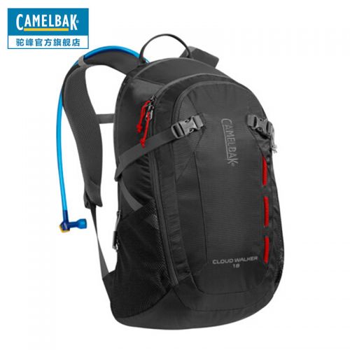 Sac à dos excursion - Ref 60804