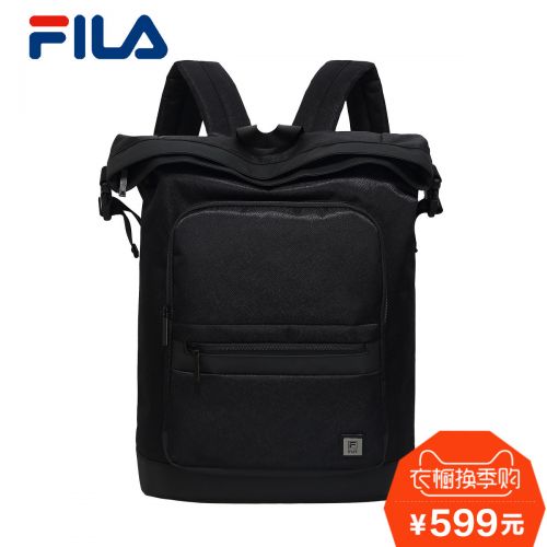 Sac à dos excursion - Ref 60820