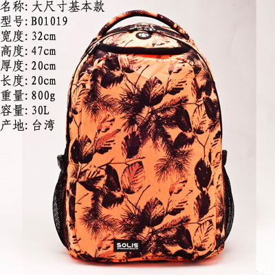 Sac à dos excursion - Ref 61633