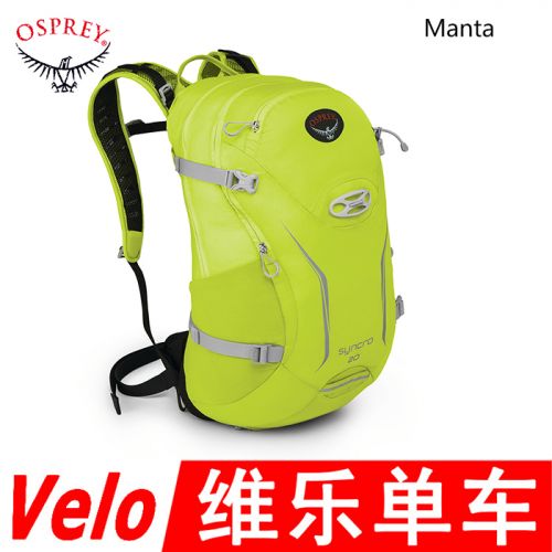 Sac à dos excursion - Ref 61850