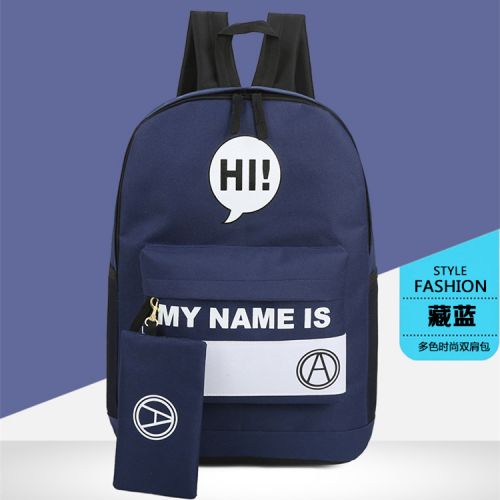 Sac à dos lycée - Ref 45920