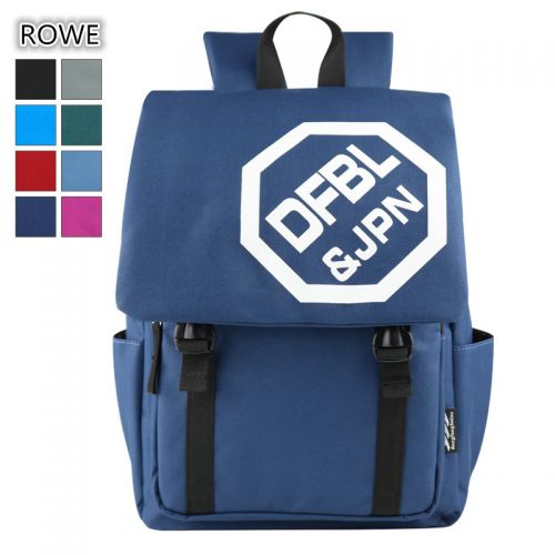 Sac à dos lycée - Ref 46471