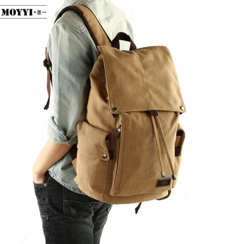 Sac à dos lycée - Ref 46486