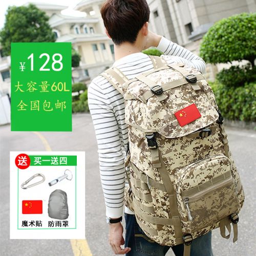 Sac à dos lycée - Ref 46505