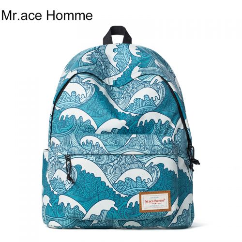 Sac à dos lycée - Ref 46569