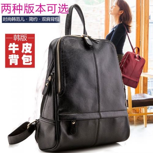 Sac à dos lycée - Ref 46715