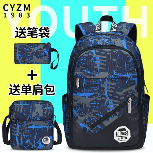 Sac à dos lycée - Ref 46720
