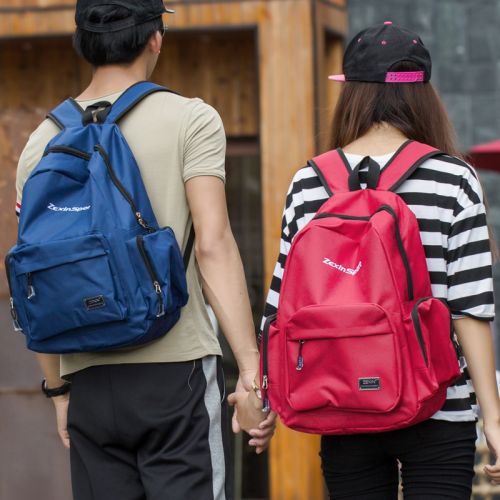 Sac à dos lycée - Ref 46995