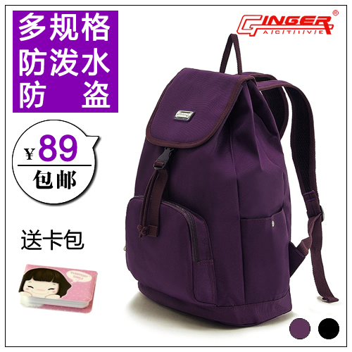 Sac à dos lycée - Ref 47040