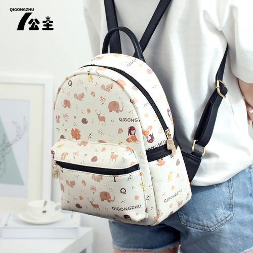 Sac à dos lycée - Ref 47049