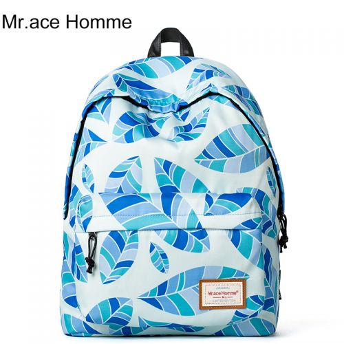 Sac à dos lycée - Ref 47135
