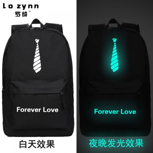 Sac à dos lycée - Ref 47154