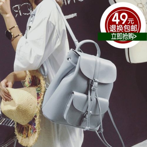 Sac à dos lycée - Ref 47158