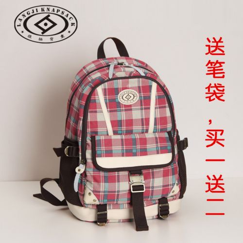 Sac à dos lycée - Ref 47300