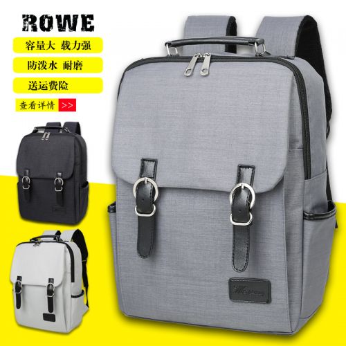 Sac à dos lycée - Ref 47351