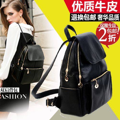 Sac à dos lycée - Ref 47671