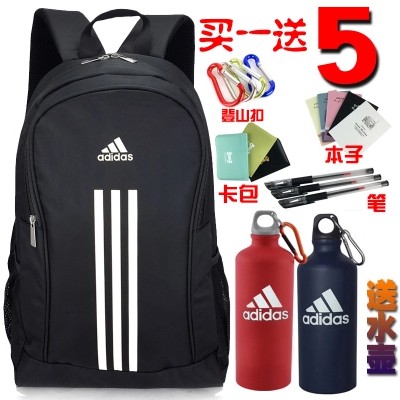 Sac à dos lycée - Ref 47697