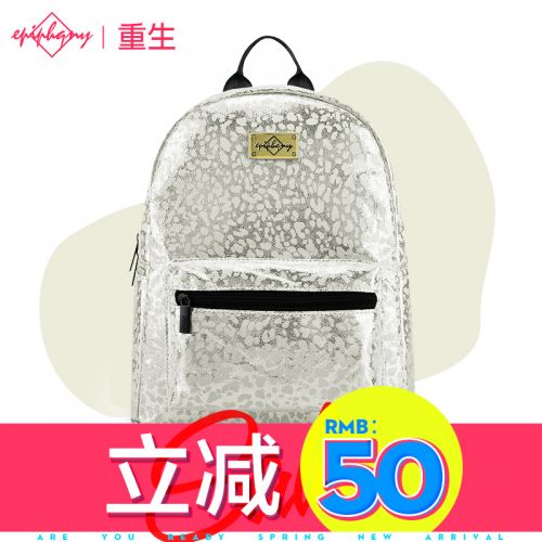 Sac à dos lycée - Ref 47761