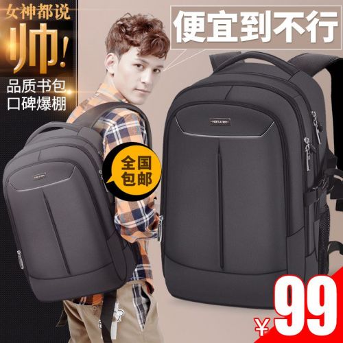 Sac à dos lycée - Ref 47879