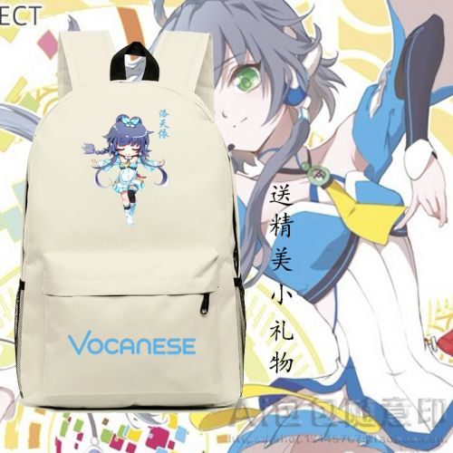 Sac à dos lycée - Ref 48224
