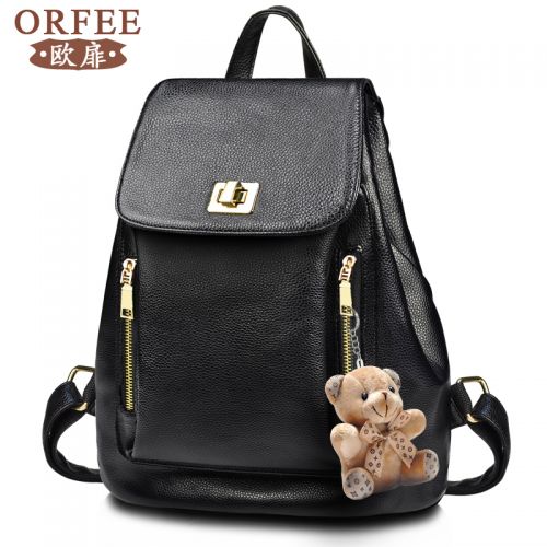 Sac à dos lycée - Ref 48341