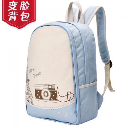 Sac à dos lycée - Ref 48536