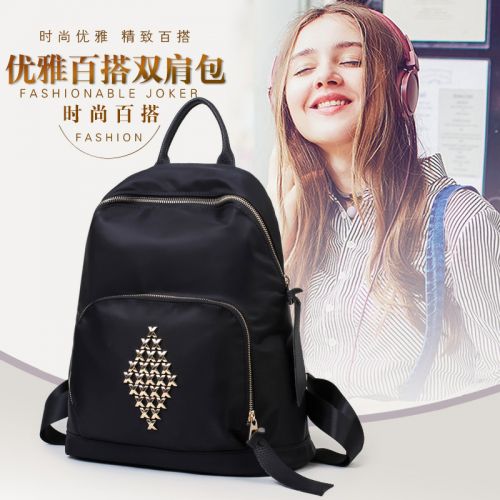 Sac à dos lycée - Ref 48554