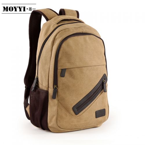 Sac à dos lycée - Ref 48643