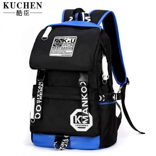 Sac à dos lycée - Ref 48721
