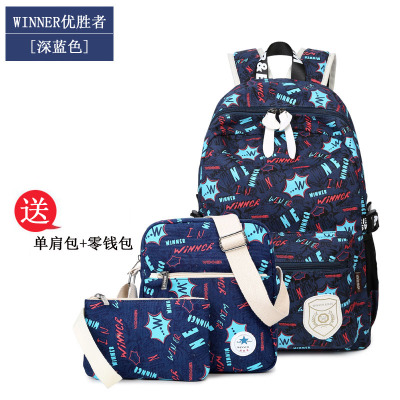 Sac à dos lycée - Ref 48759