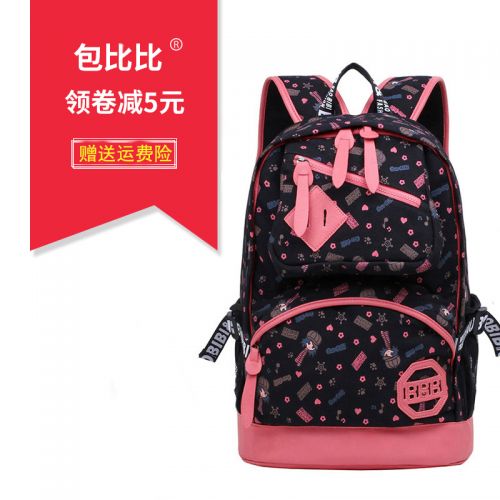Sac à dos lycée - Ref 48777