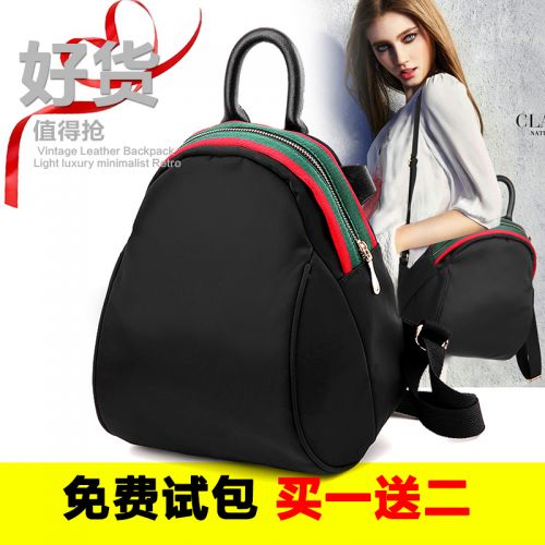 Sac à dos lycée - Ref 48778
