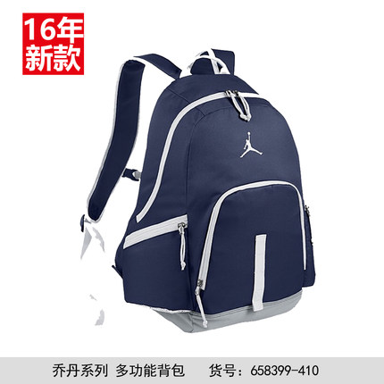Sac à dos randonnée - Ref 57833