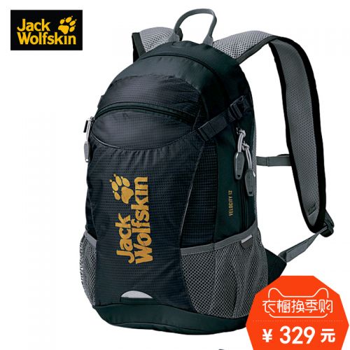 Sac à dos randonnée - Ref 57962