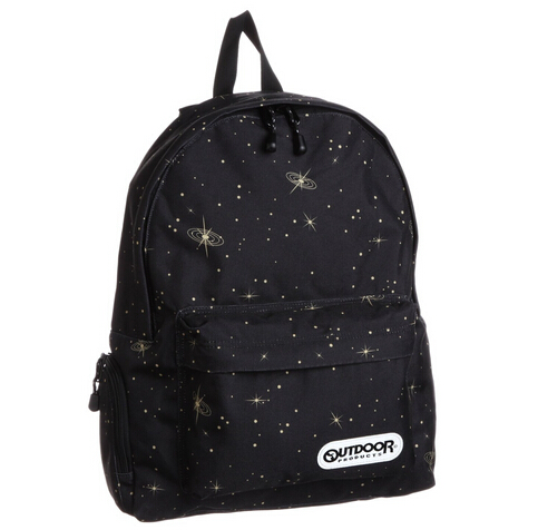Sac à dos randonnée - Ref 58010