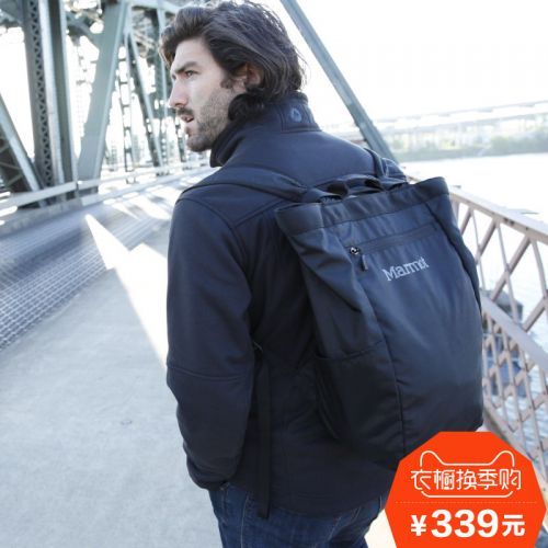 Sac à dos randonnée - Ref 58028