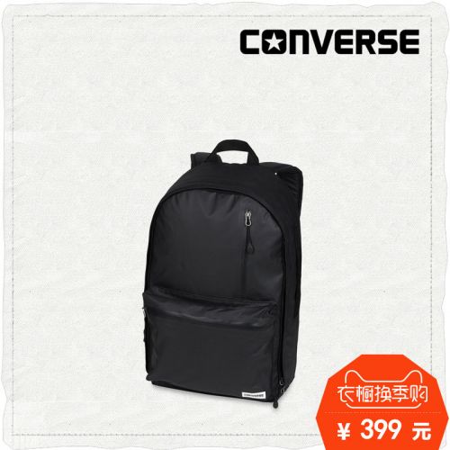 Sac à dos randonnée - Ref 58310