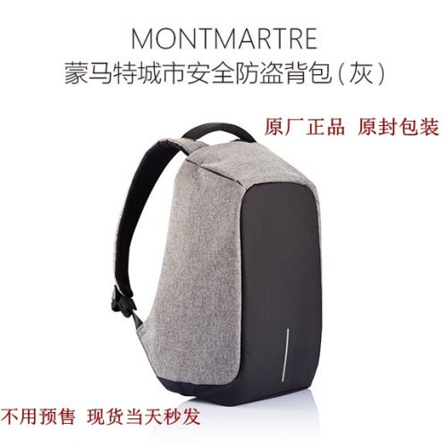 Sac à dos randonnée - Ref 58389