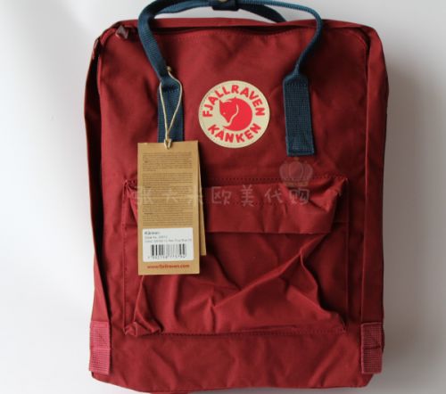 Sac à dos randonnée - Ref 58482