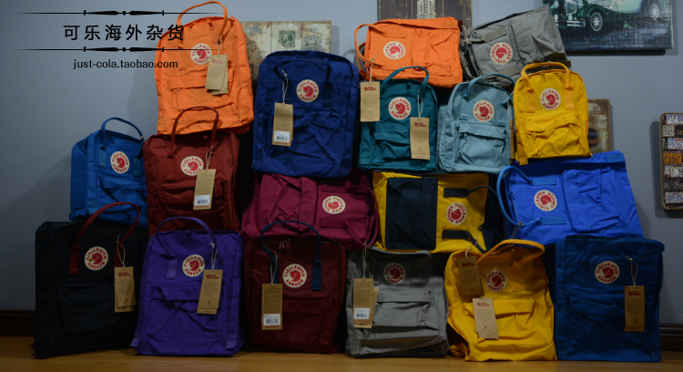 Sac à dos randonnée - Ref 58668