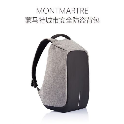 Sac à dos randonnée - Ref 58743