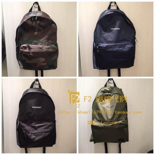 Sac à dos randonnée - Ref 58941