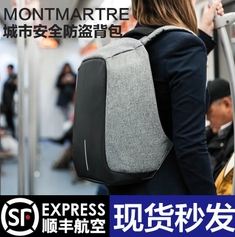 Sac à dos randonnée - Ref 59367