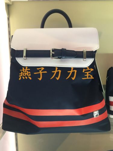 Sac à dos randonnée - Ref 59428