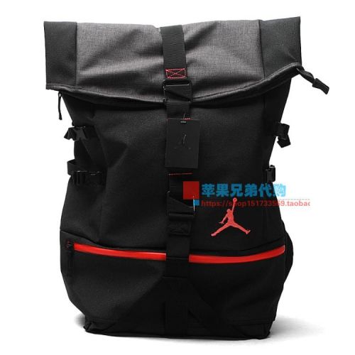 Sac à dos randonnée - Ref 59808