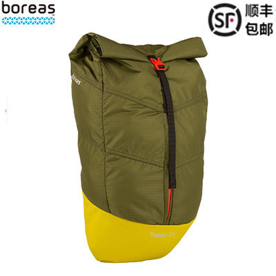 Sac à dos randonnée - Ref 60070