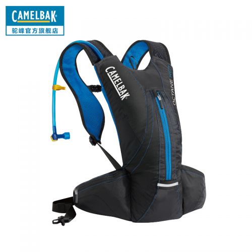 Sac à dos randonnée - Ref 60115